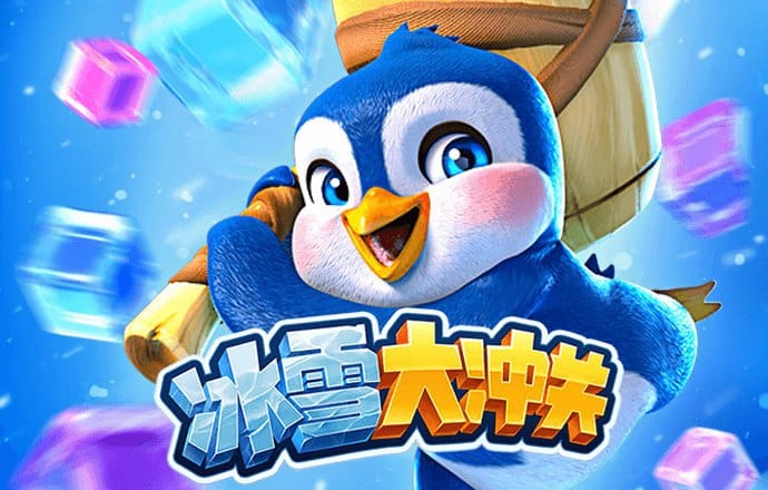 米乐m6app